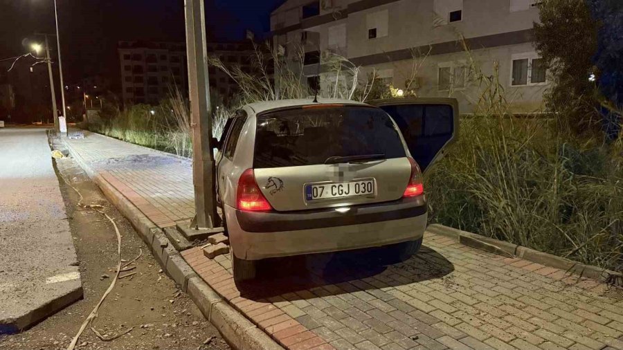 Gazipaşa’da Bıçaklı Kavga: 2 Yaralı, 4 Gözaltı