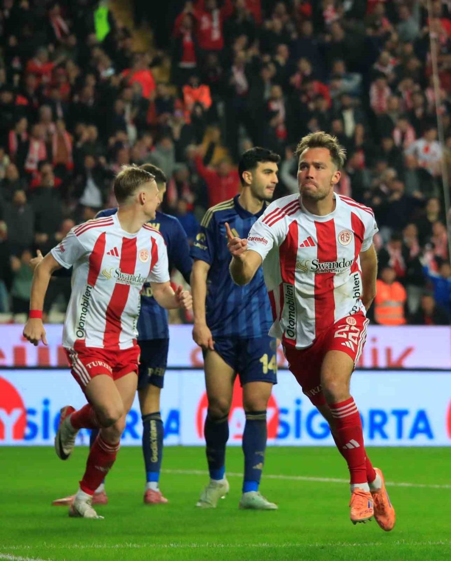 Trendyol Süper Lig: Antalyaspor: 2 - Fenerbahçe: 2 (maç Sonucu)