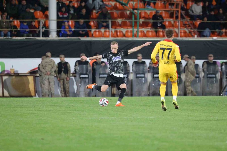 Ziraat Türkiye Kupası: Corendon Alanyaspor: 1 - Galatasaray: 2 (maç Sonucu)