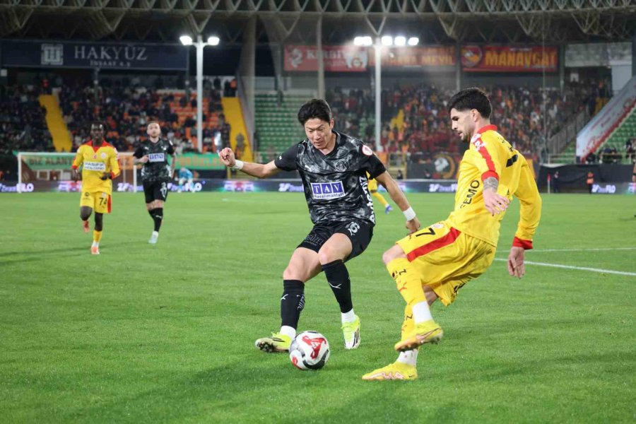 Ziraat Türkiye Kupası: Corendon Alanyaspor: 1 - Galatasaray: 2 (maç Sonucu)