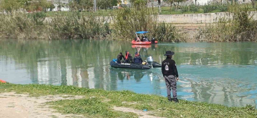 Mersin’de Kayıp Gencin Aranmasına 6. Günde De Devam Edildi