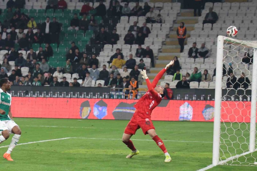 Ziraat Türkiye Kupası: Konyaspor: 1 - Fenerbahçe: 0 (maç Sonucu)