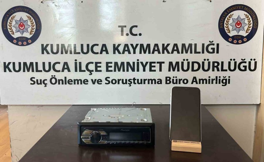 Oto Hırsızı Onlarca Güvenlik Kamerası İzlenerek Yakalandı