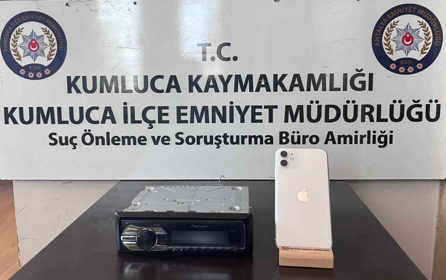 Oto Hırsızı Onlarca Güvenlik Kamerası İzlenerek Yakalandı