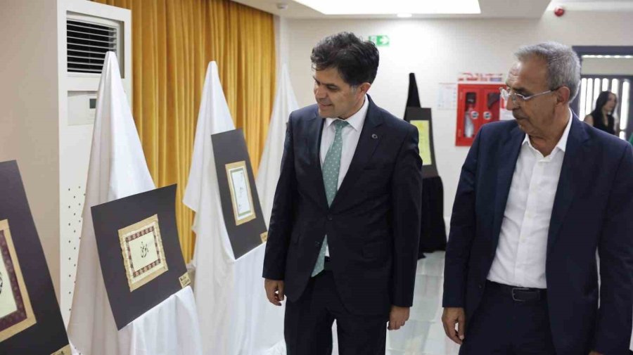 Mersin Öğretmen Akademileri Yıl Sonu Programıyla Tamamlandı