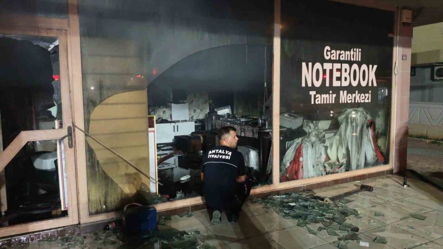 Ekmek Teknesinin Yandığını Görünce Gözyaşlarına Boğuldu
