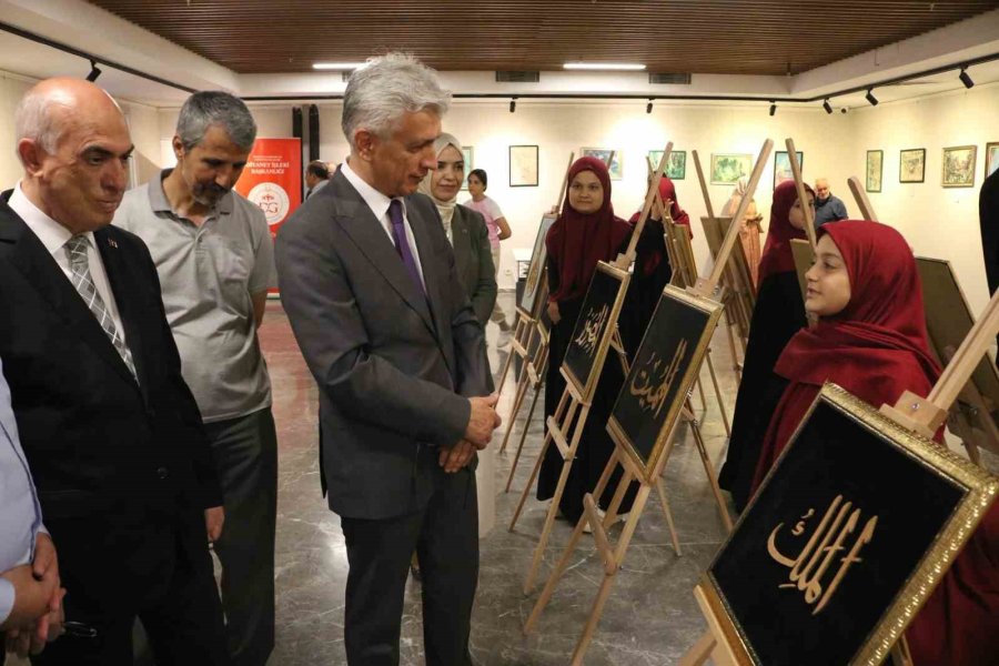 Mersin’de Hz. Peygamber’in 1500. Doğum Yılına Özel ’mucize’ Sergisi Açıldı