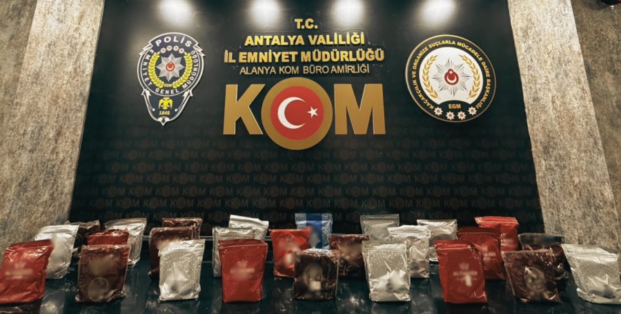 Antalya’da 22 Adet Kaçak Tarihi Eser Yakalandı