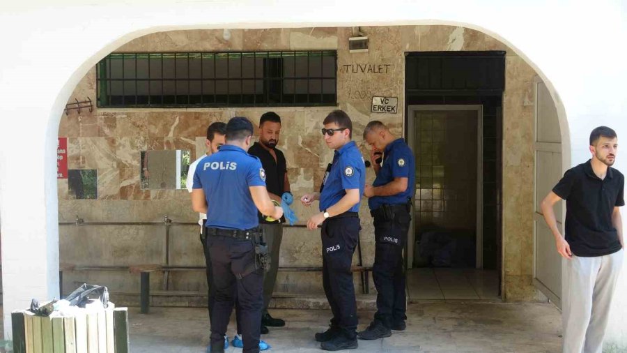 Cami Tuvaletinde Cansız Bedeni Bulundu