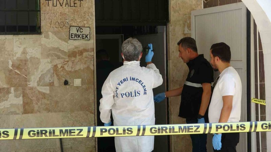 Cami Tuvaletinde Cansız Bedeni Bulundu