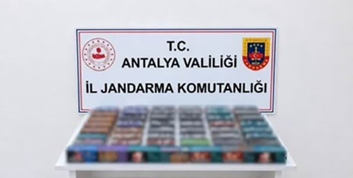 Antalya’da 151 Kilo Kaçak Kıyılmış Tütün Ele Geçirildi